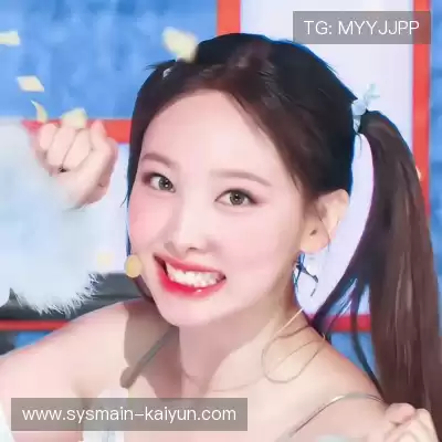 穆珣娣